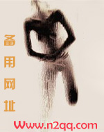 林伊民的故事
